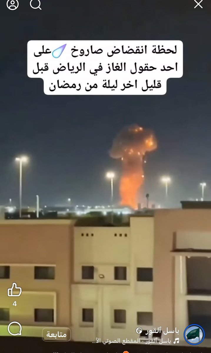 صالح الحربي¬ tweet media