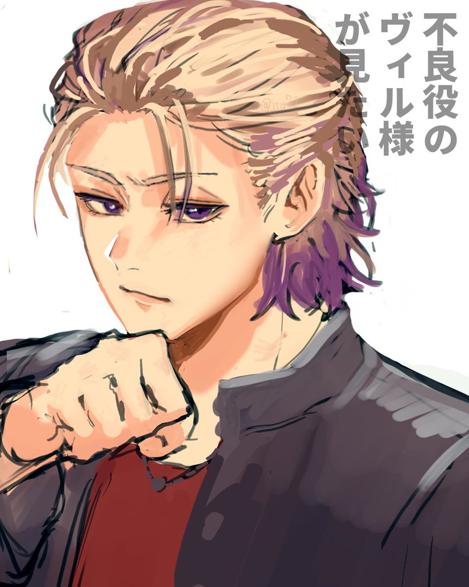 いたづら tweet media