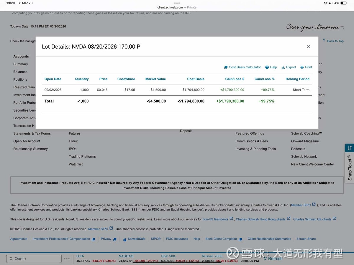 美股OK哥 tweet media