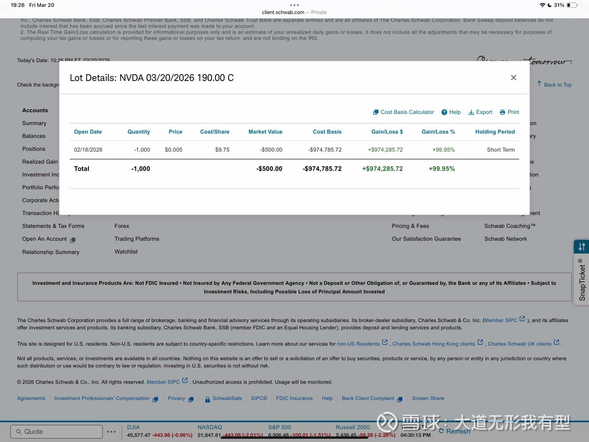 美股OK哥 tweet media