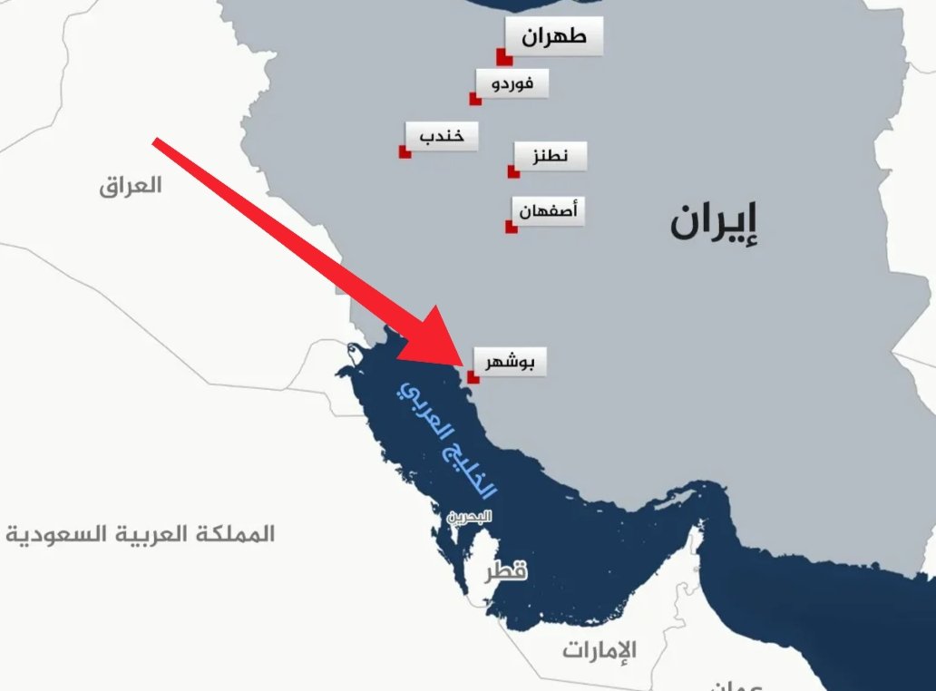 Nath_limited_ed's tweet photo. إيران وضعت أخطر مفاعل نووي في بوشهر، يعني ملاصق للسعودية ودول الخليج!
لو حصل استهداف أو تسرب إشعاعي، الخليج كله يتلوث، والمياه المحلاة تنتهي، بل الوجود البشري هناك لن يعد ممكناً لعقود.
هذا ليس برنامج طاقة.. هذا حقد وتهديد وجودي ⚠️☢️ https://t.co/QeZPPHk7UU