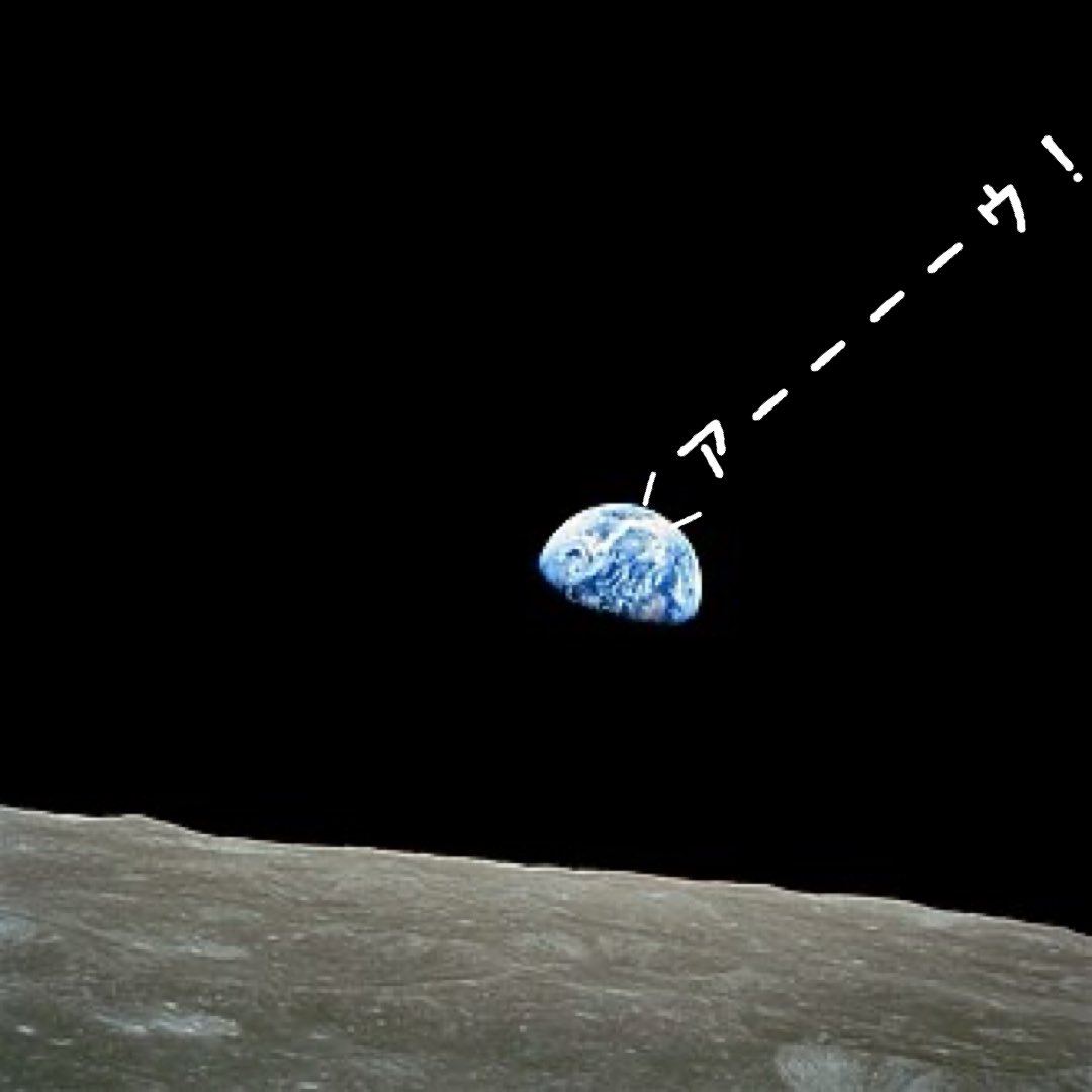 スピキが好きな人 tweet media