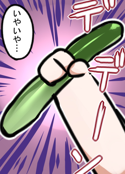 リファレクシア🔞Rifarecia tweet media