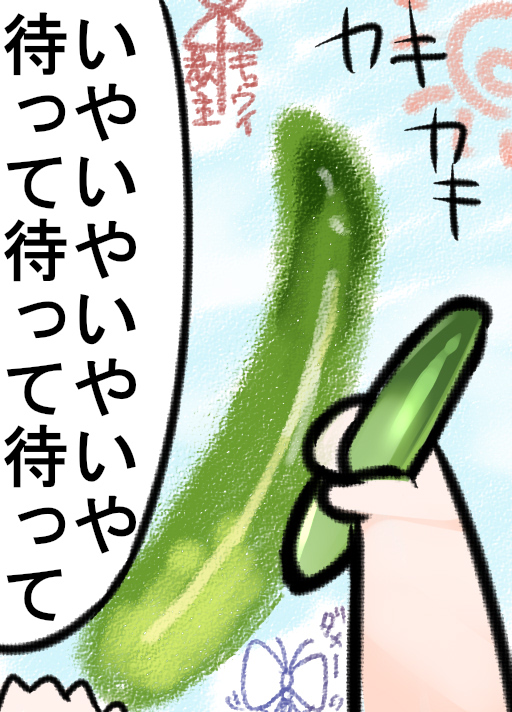 リファレクシア🔞Rifarecia tweet media