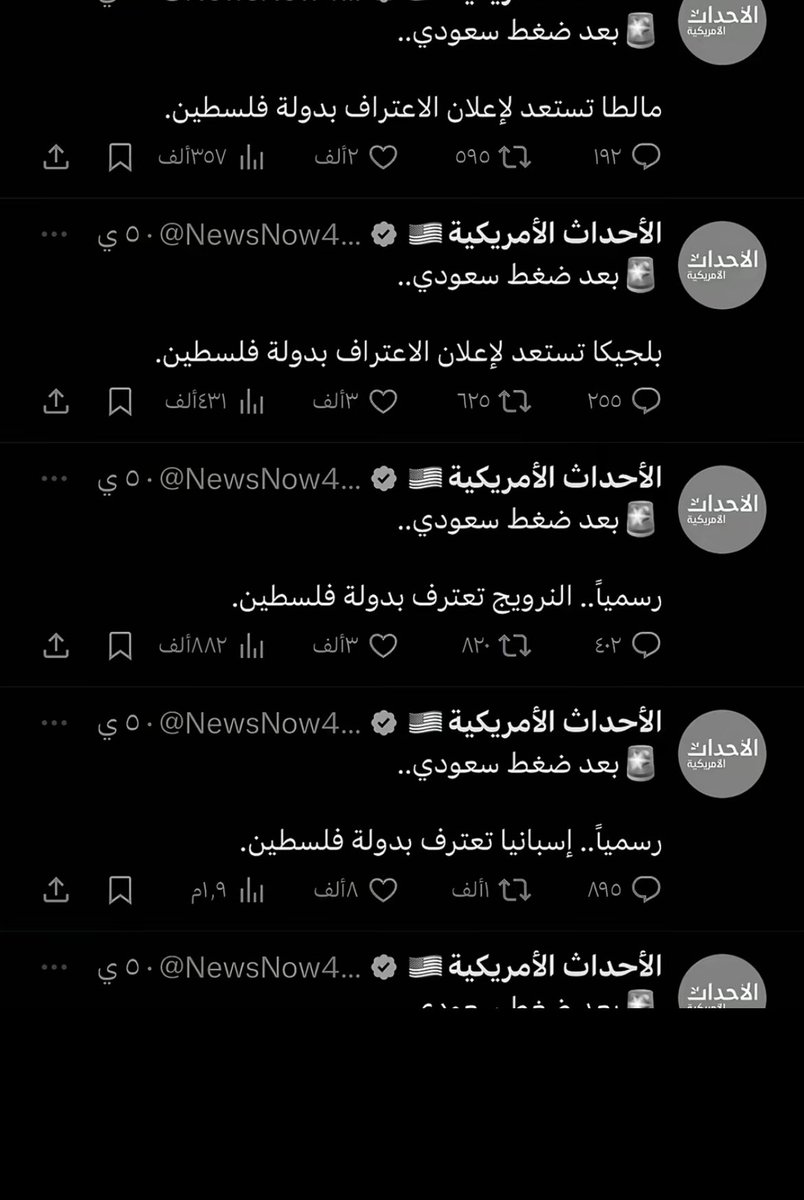 Talal tweet media
