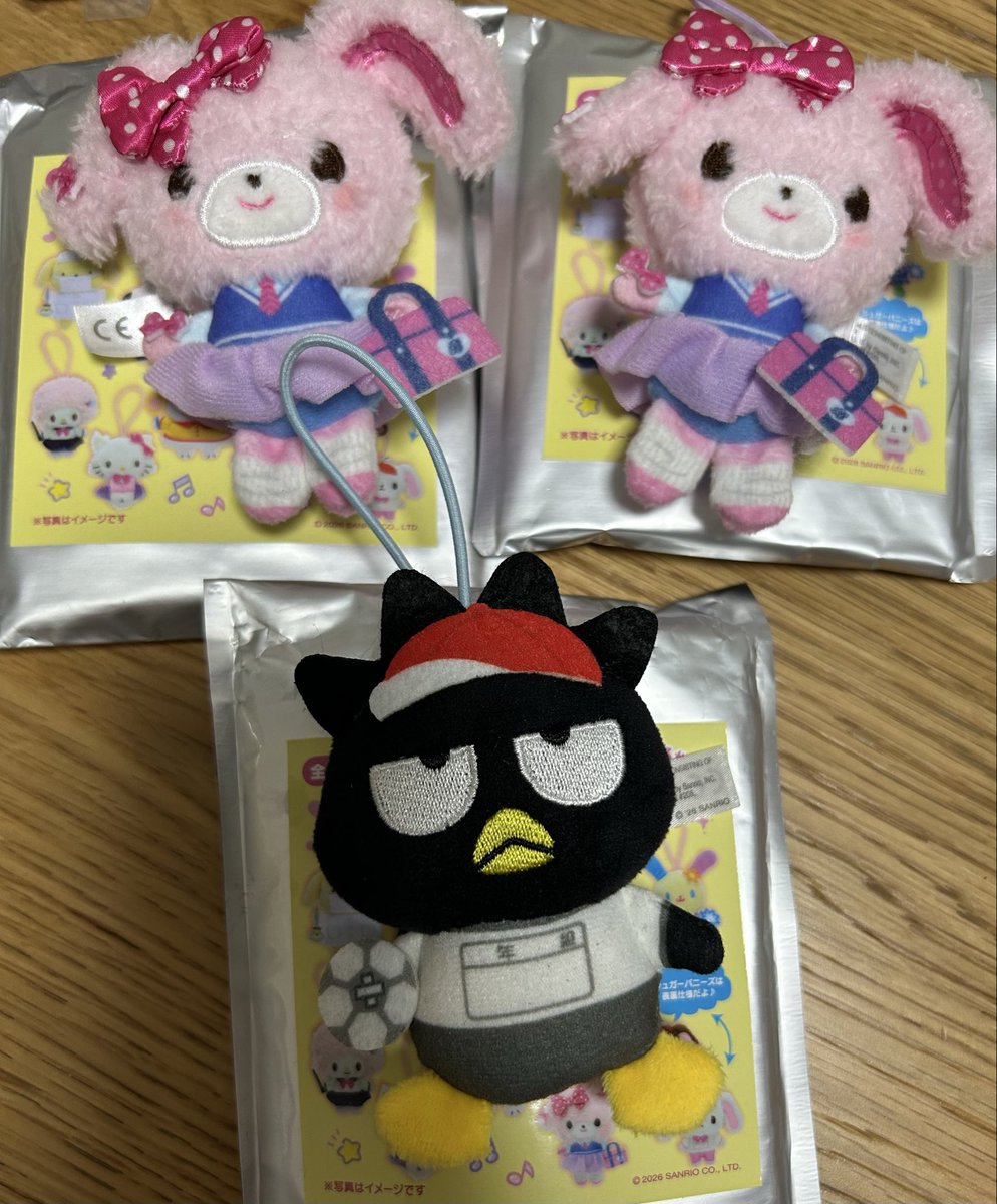 まきまきU^ェ^U©️ tweet media