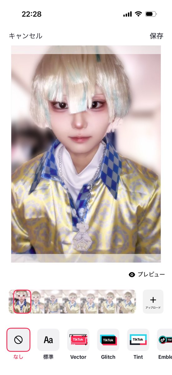 mattyan__1226's tweet photo. 動画のスクショ📸実はやってました
下書きがまだ14個残ってます☺️
上手くカラコン加工出来たやつにはカラコン加工してます https://t.co/4QJQuOKav3