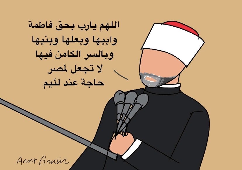 Hussein Alwaday حسين الوادعي tweet media