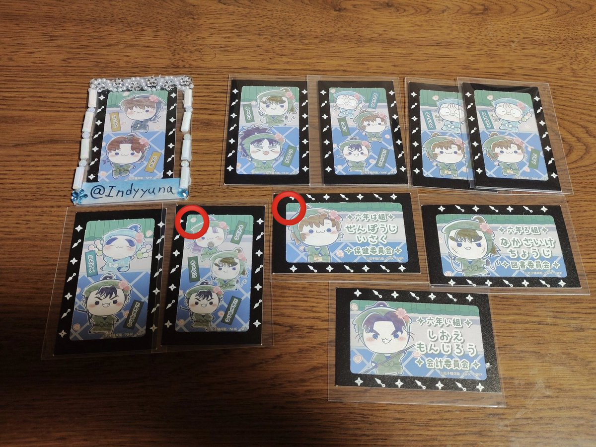 ひょうけつ tweet media