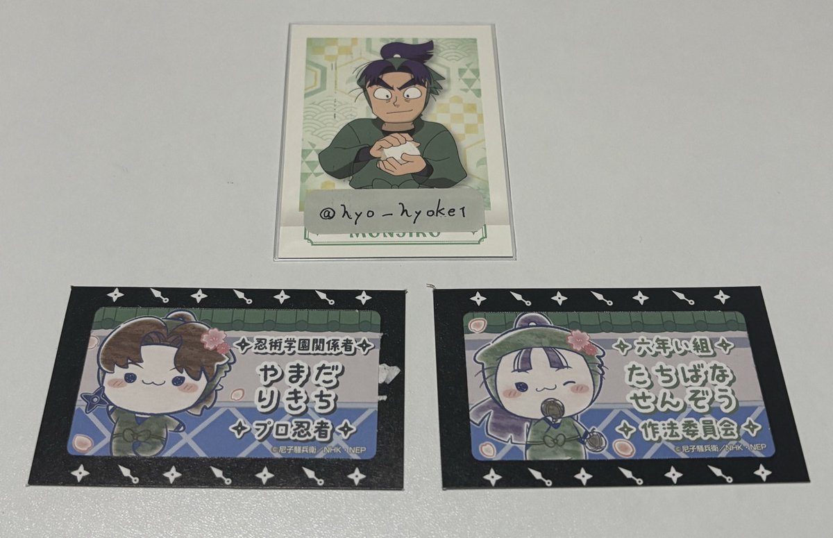 ひょうけつ tweet media