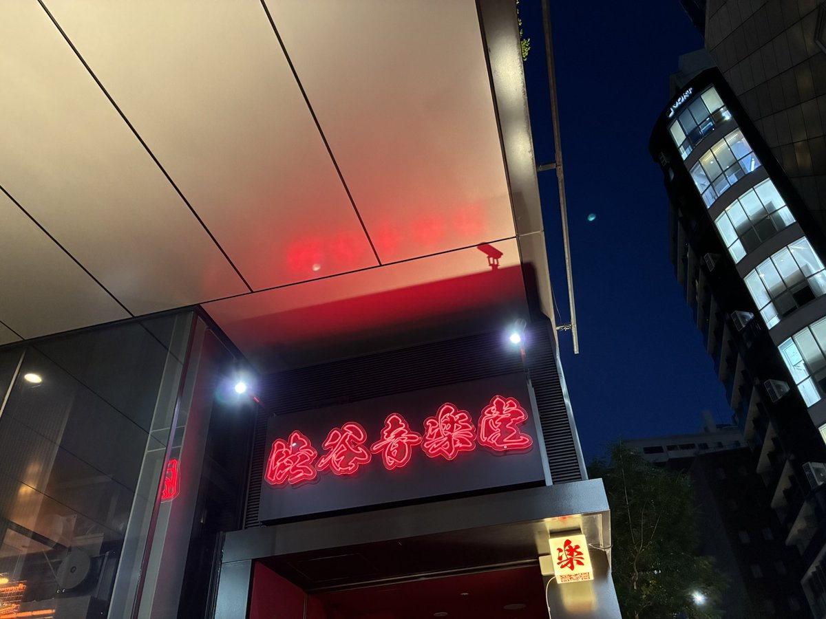 Kakeru@Zeke Deux tweet media