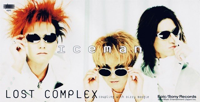 IcemanFan_typeD's tweet photo. Iceman 「LOST COMPLEX」28周年！！！
IM史上最高傑作だと思う。
カップリング曲のDizzy Boogieも大好き！
ピアノの音やギターの音、PVめっちゃ好き
ジャケットのサングラスの3人カッコ良すぎる https://t.co/CbjB2NGHw9