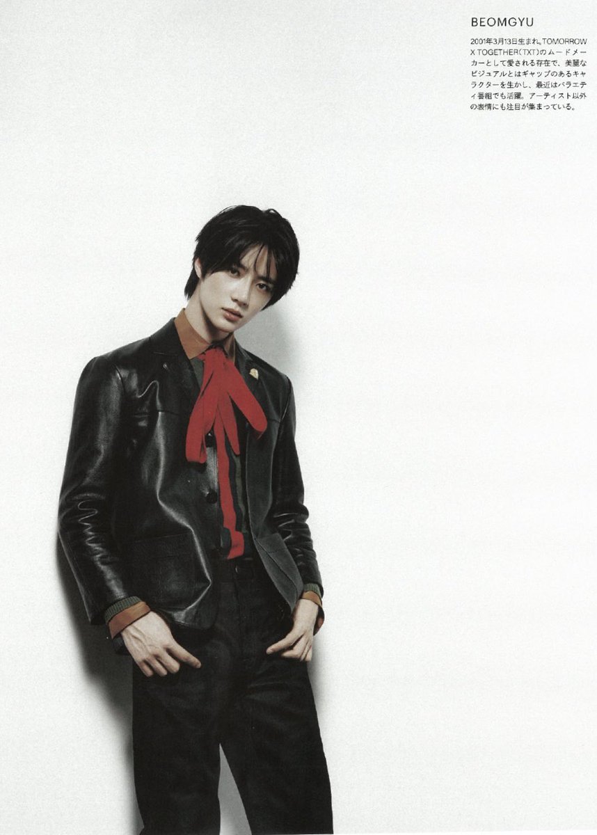 Beomgyu Union Global tweet media