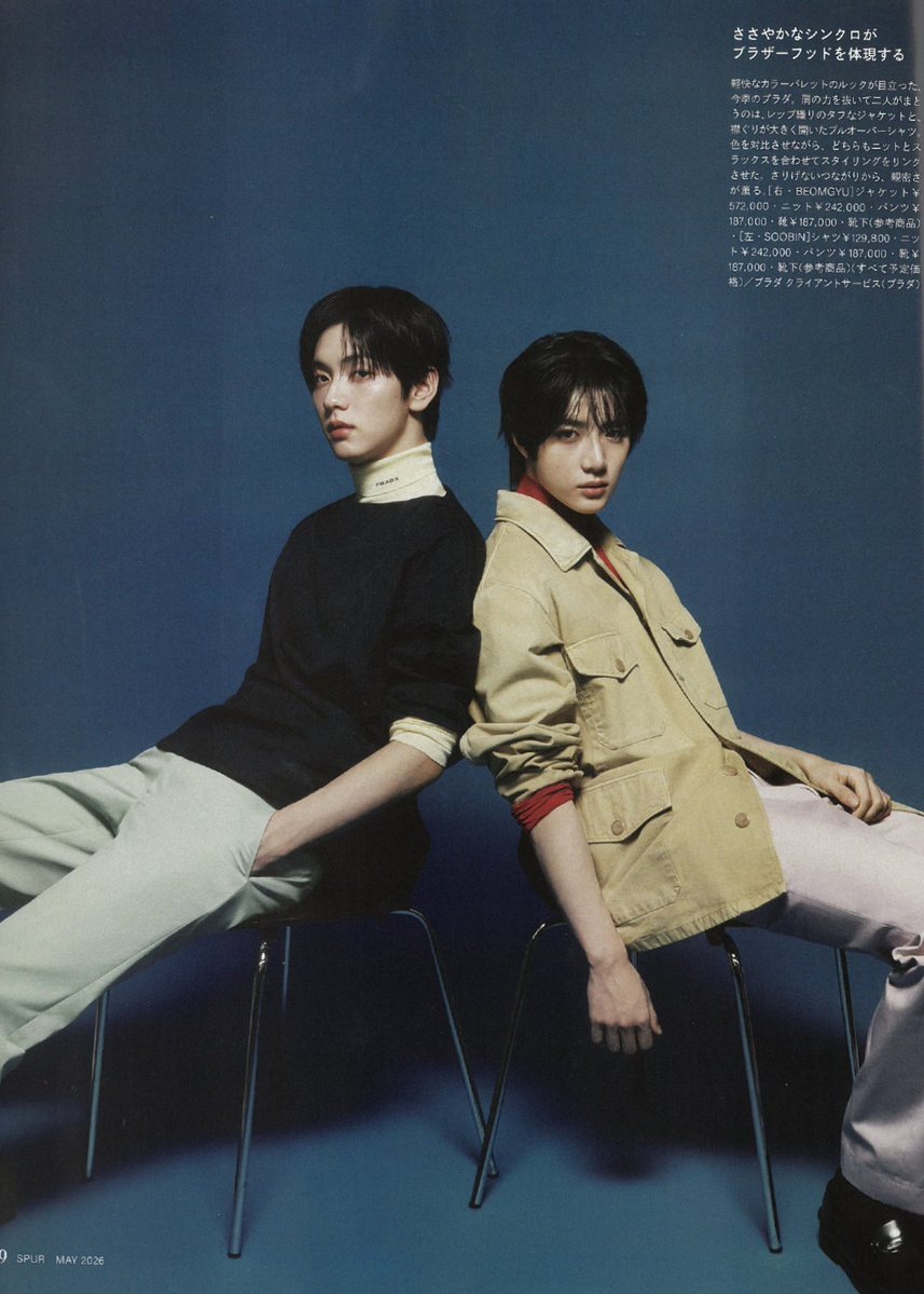 Beomgyu Union Global tweet media