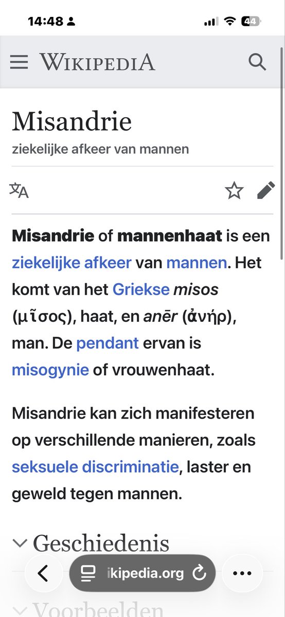 niet breezy tweet media