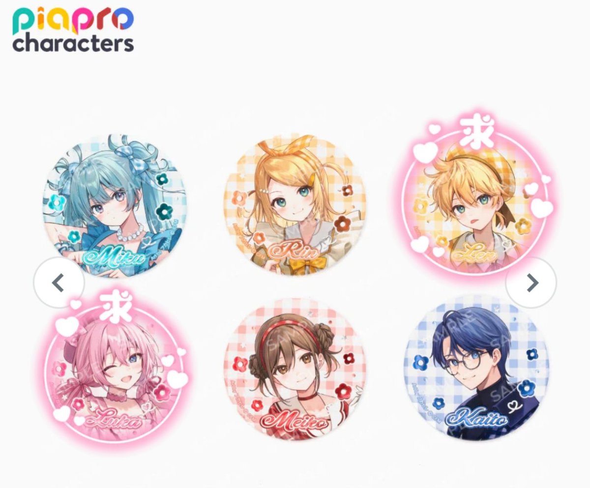 ぽるん🪼🫧 tweet media