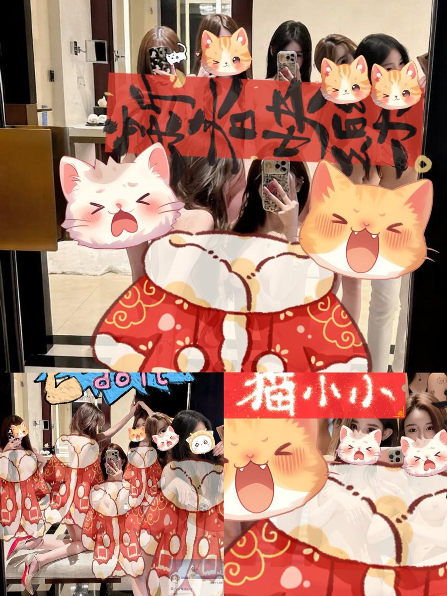 李语婷 tweet media