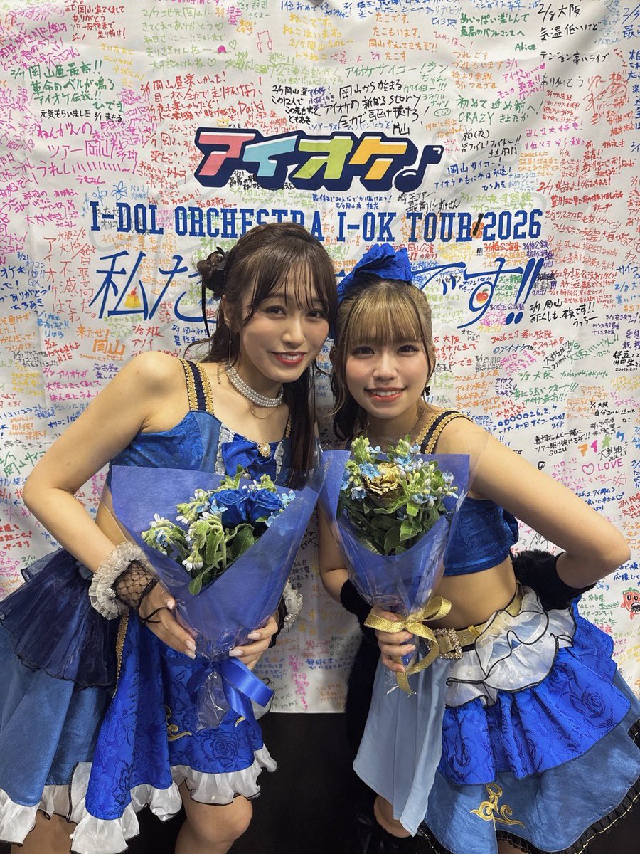 kurumi@🎻アイオケ tweet media