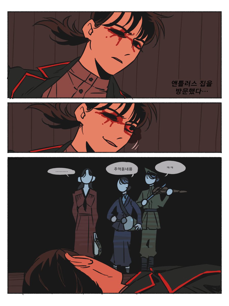 부두✈️ tweet media