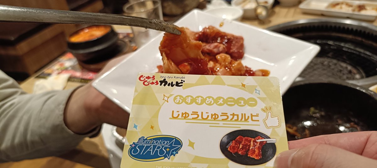 胃薬💊🤮🍶DJ腕組みマン tweet media