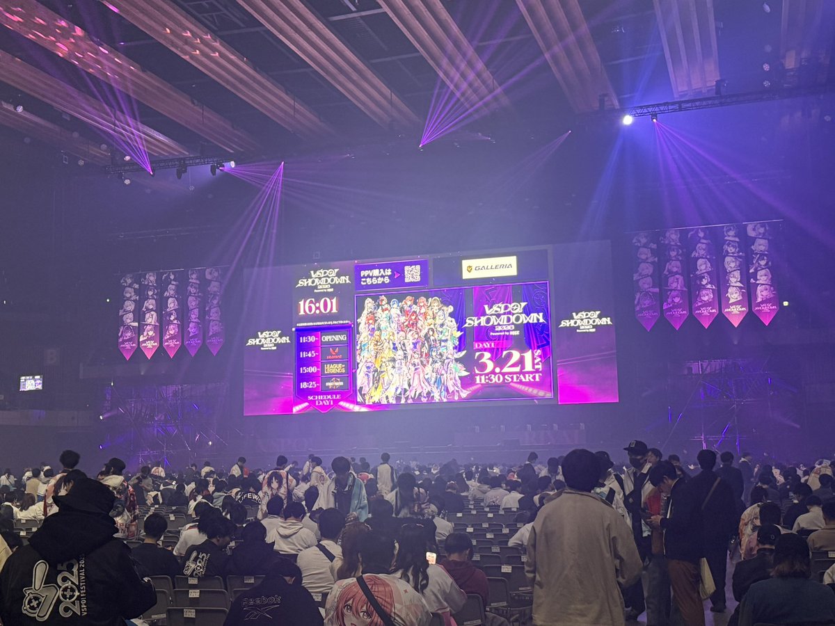 cyoror1n's tweet photo. 配信で見るより現地の熱狂が凄かった。
特にスト6の盛り上がりヤバかった。
明日は秋葉に行って帰ろう https://t.co/AzjFhqYBR3