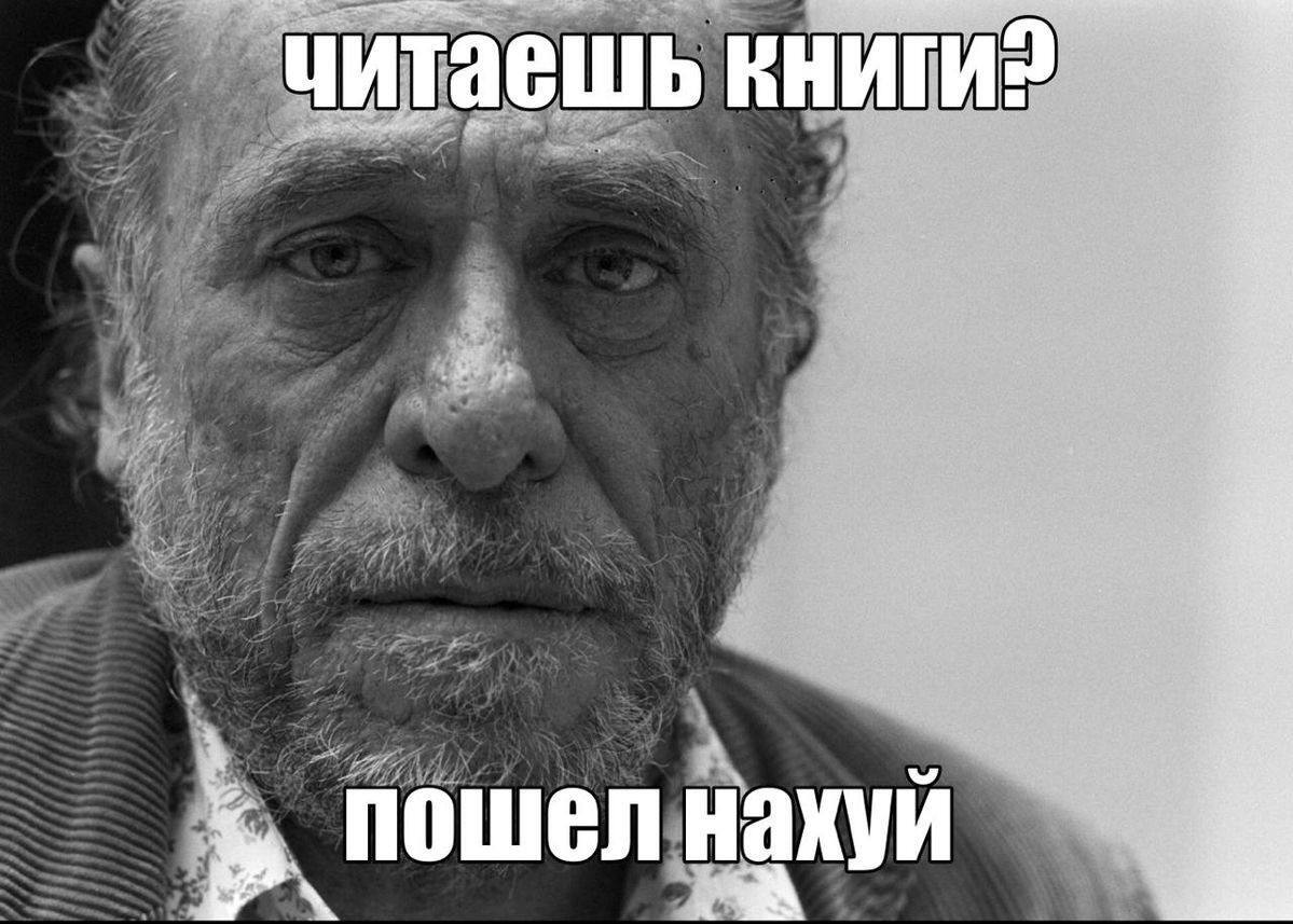 Пошел на хуй tweet media