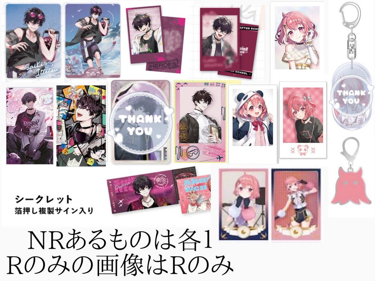 ゆな ✽【リトリン必読】 tweet media