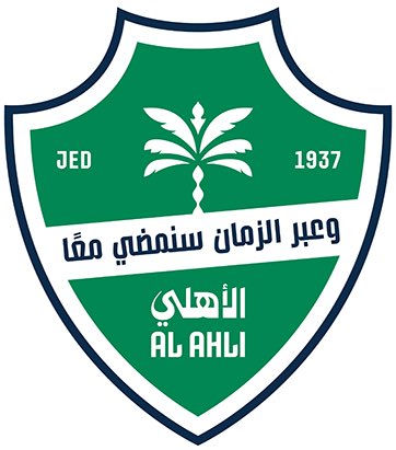 إبرا tweet media