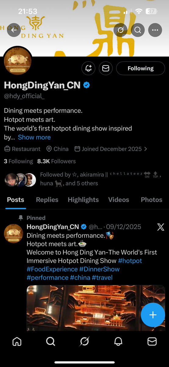 meen ‧₊˚ ☽ ⋅ tweet media