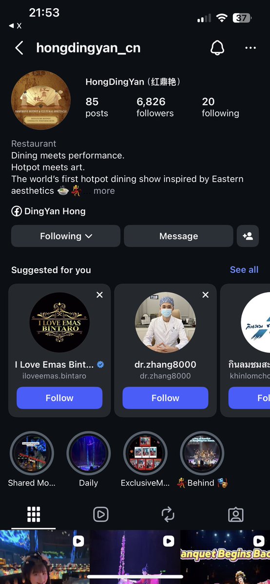 meen ‧₊˚ ☽ ⋅ tweet media