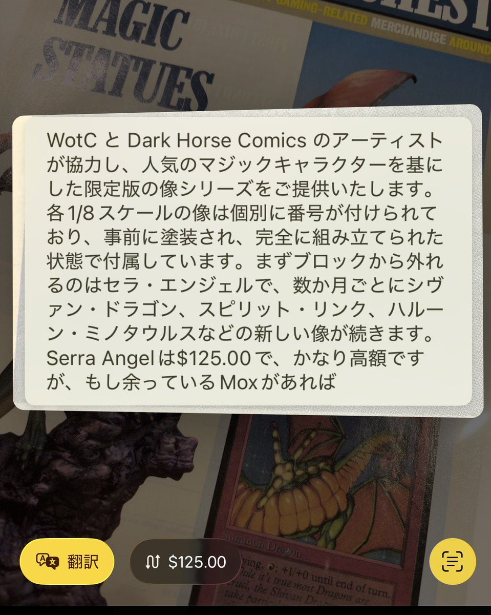 ナナドラ tweet media