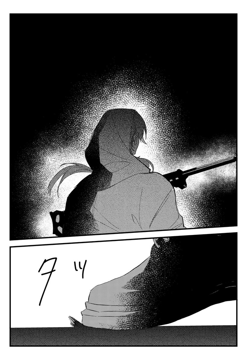 サンプル(4/5) 