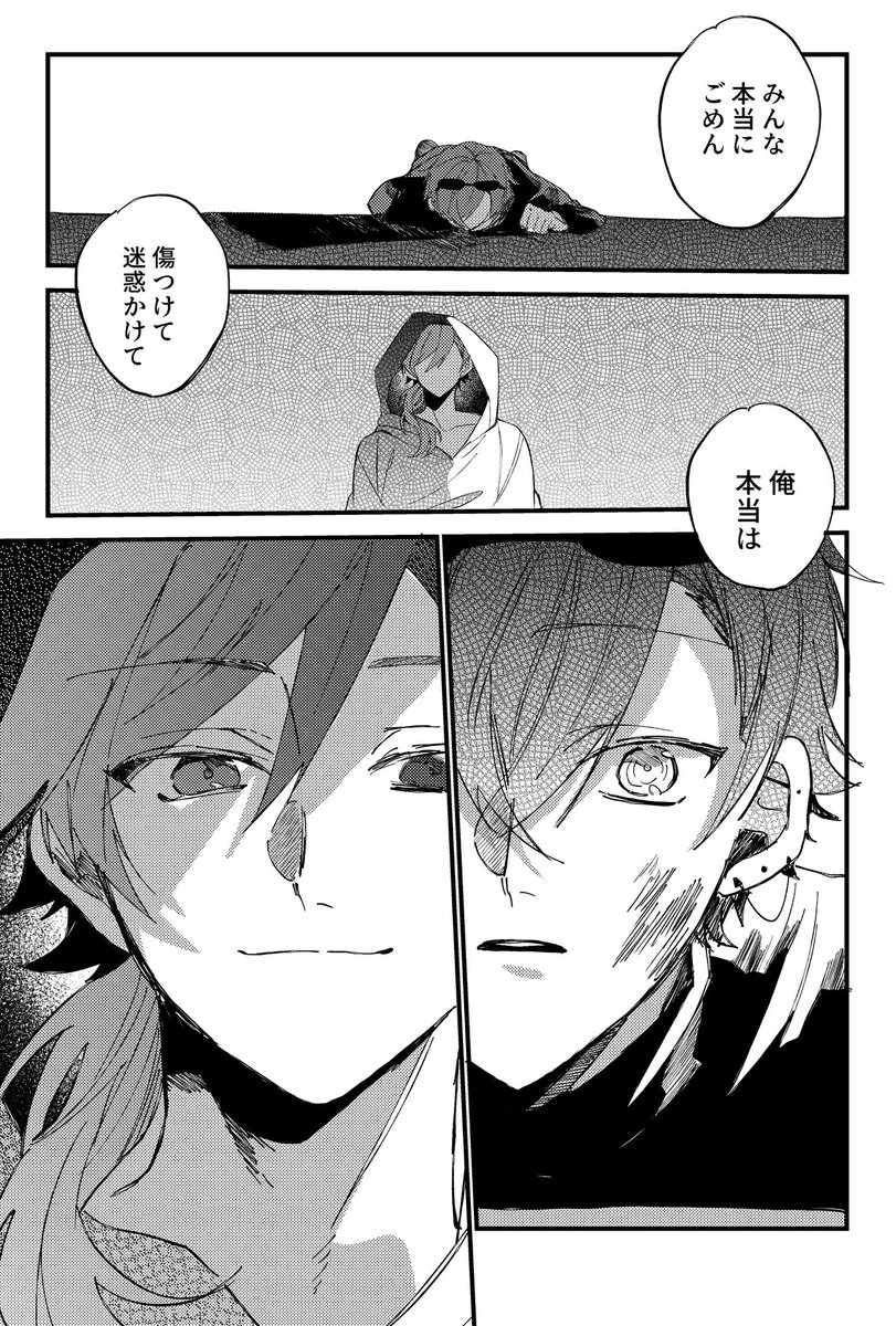 サンプル(4/5) 