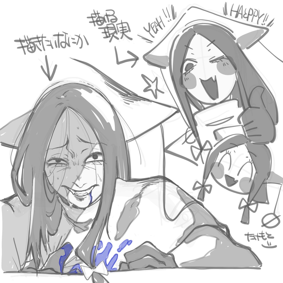 たけもと tweet media