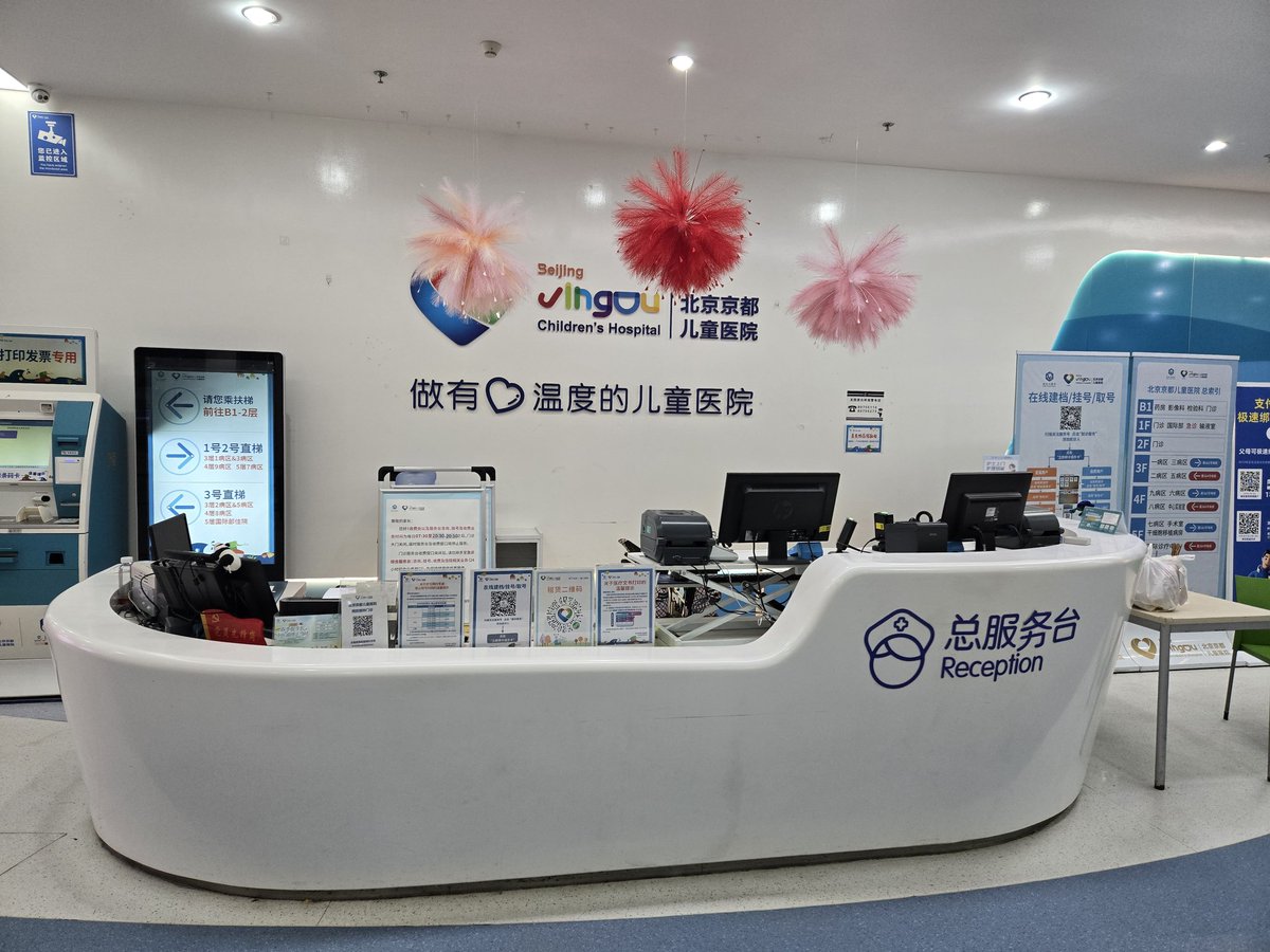 ZEIGER Franck tweet media