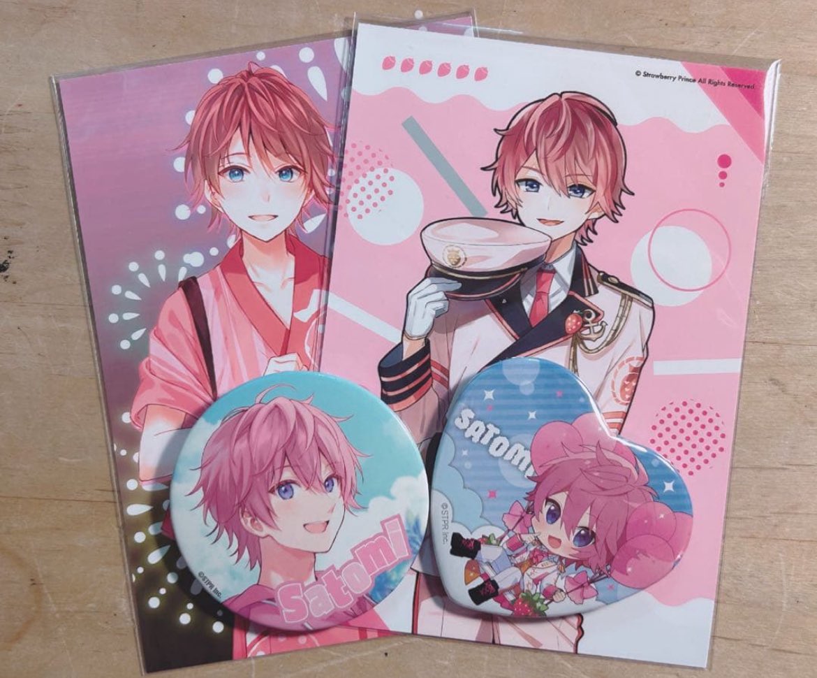 oo_1264's tweet photo. 譲▷▶画像のグッズ
求▷▶現金(メルカリ)

値段の詳細はALTへ
メルカリにて出品しているグッズです。
お気軽にお声かけください🎶

 #すとぷりグッズ交換 
 #すとぷりグッズ買取
 #さとみくんグッズ買取
 #さとみくんグッズ交換 https://t.co/TbRtuAMZmg