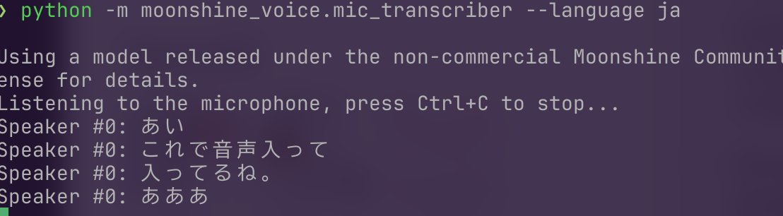 ふじえもん tweet media