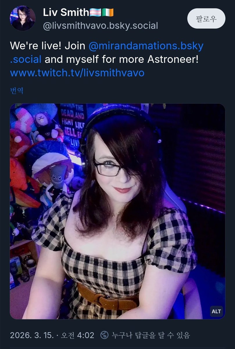 오브젝트쇼 tmi tweet media