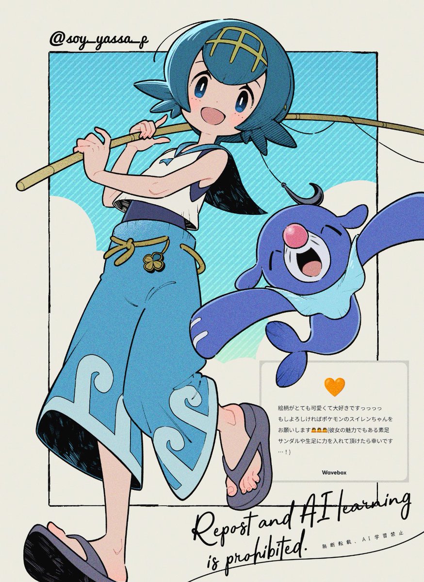 ⍋ ⍋ ⍋ ⚘˖* tweet media