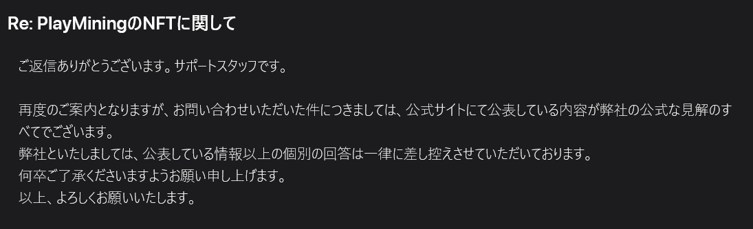 sakura_ko tweet media