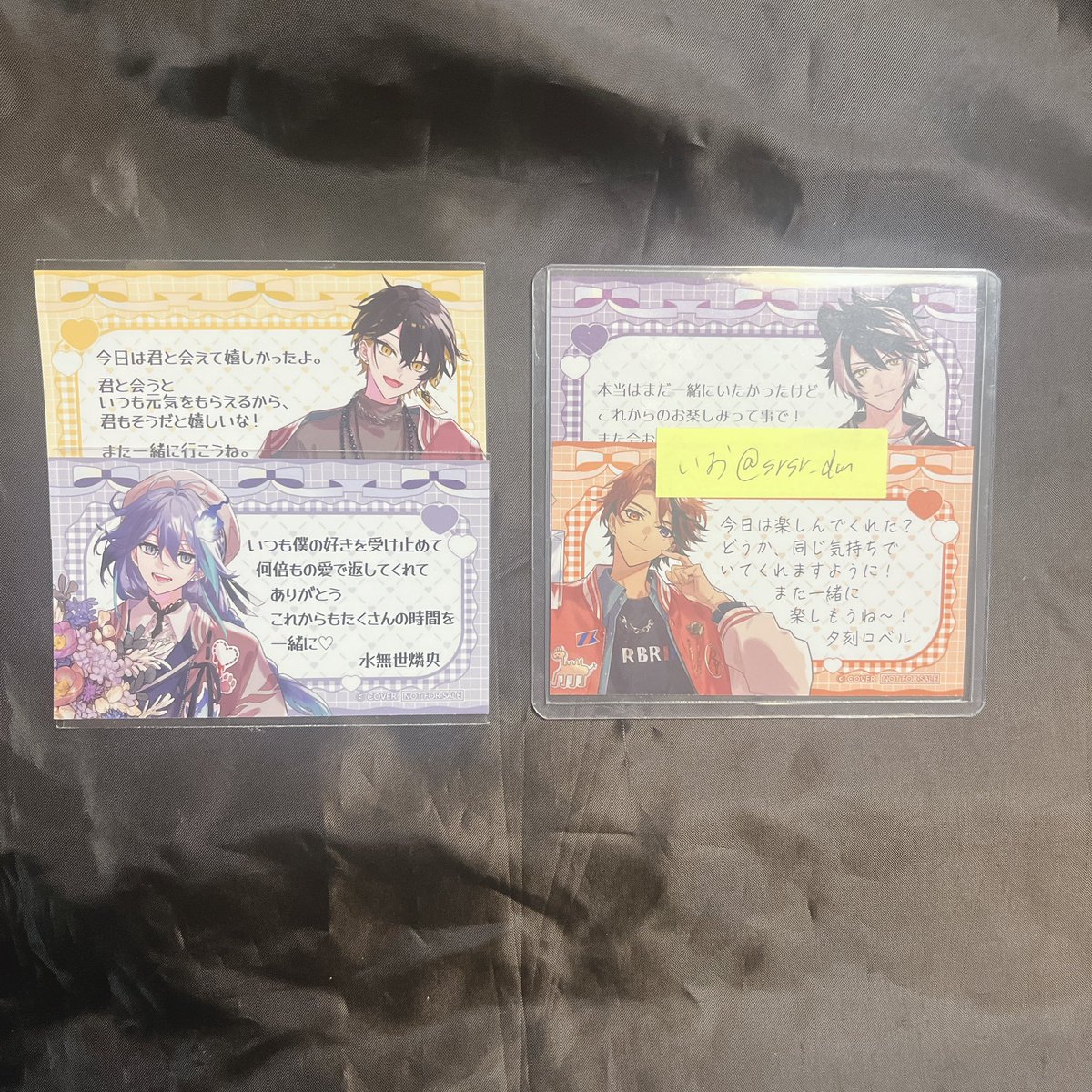 いお（取引） tweet media