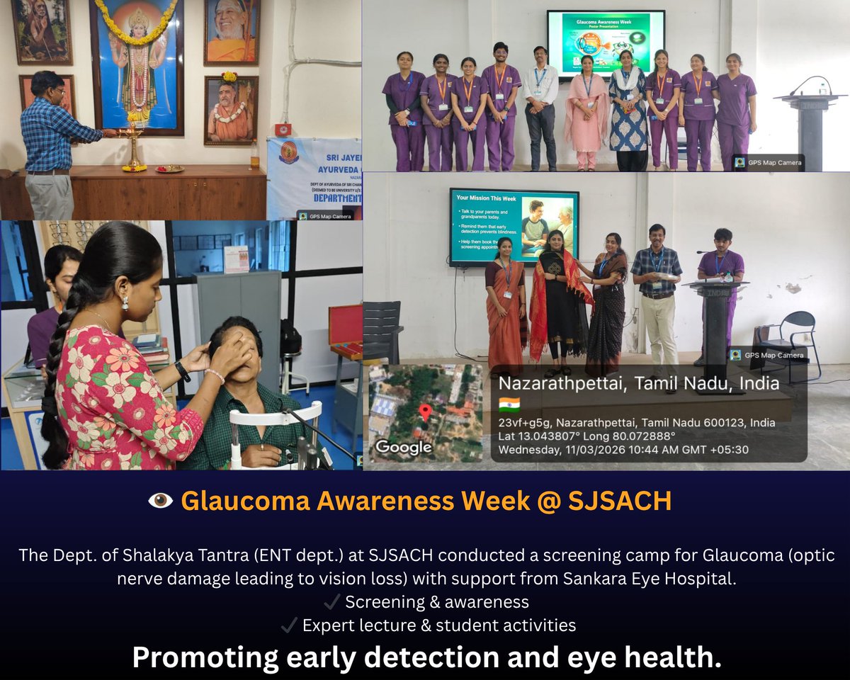 Sri ChandrasekharendraSaraswathiViswaMahavidyalaya tweet media