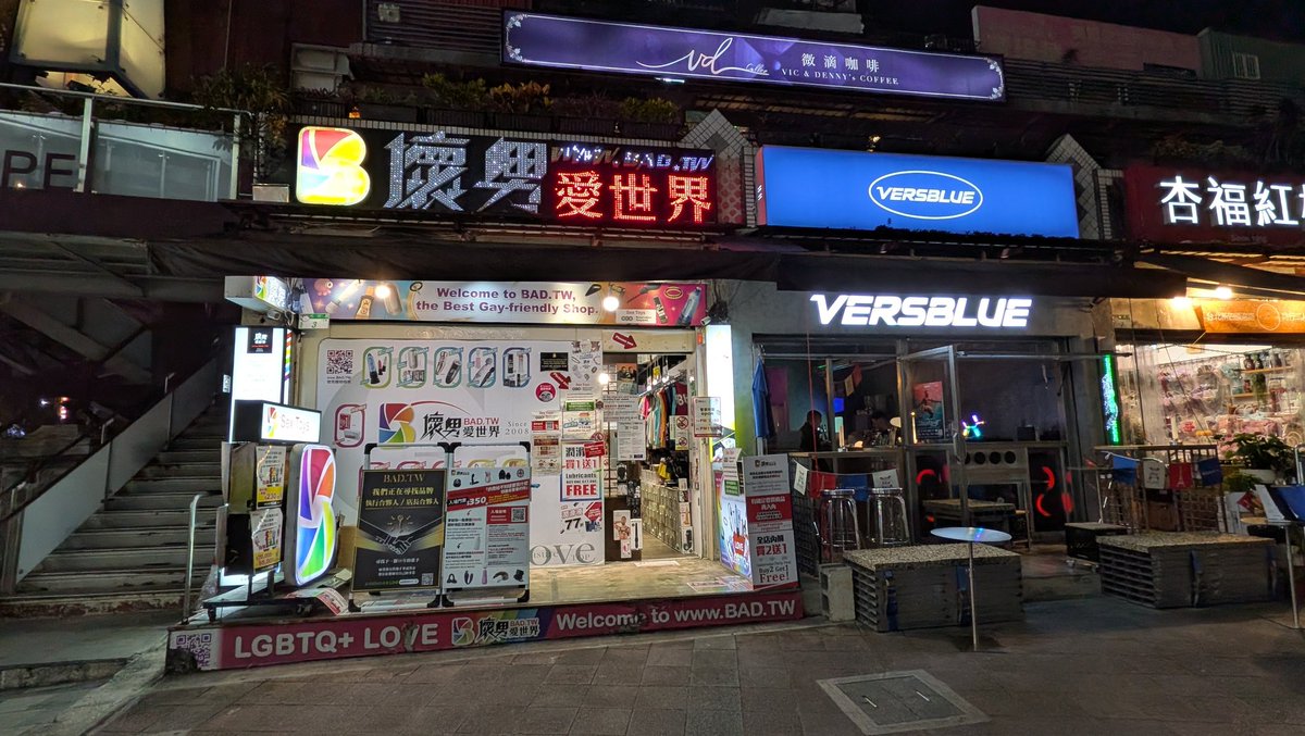 ＤＵ🌿 tweet media