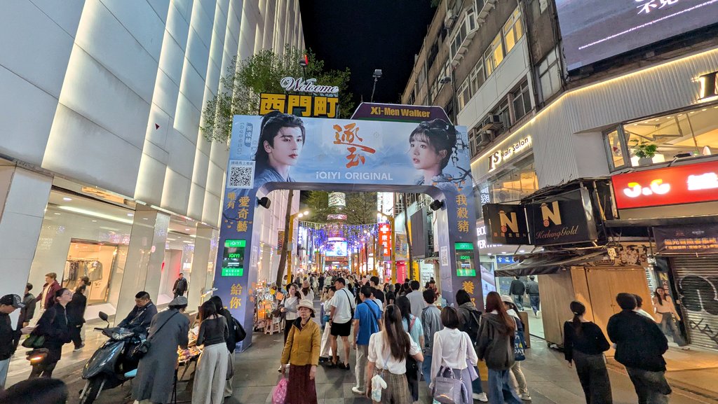 ＤＵ🌿 tweet media