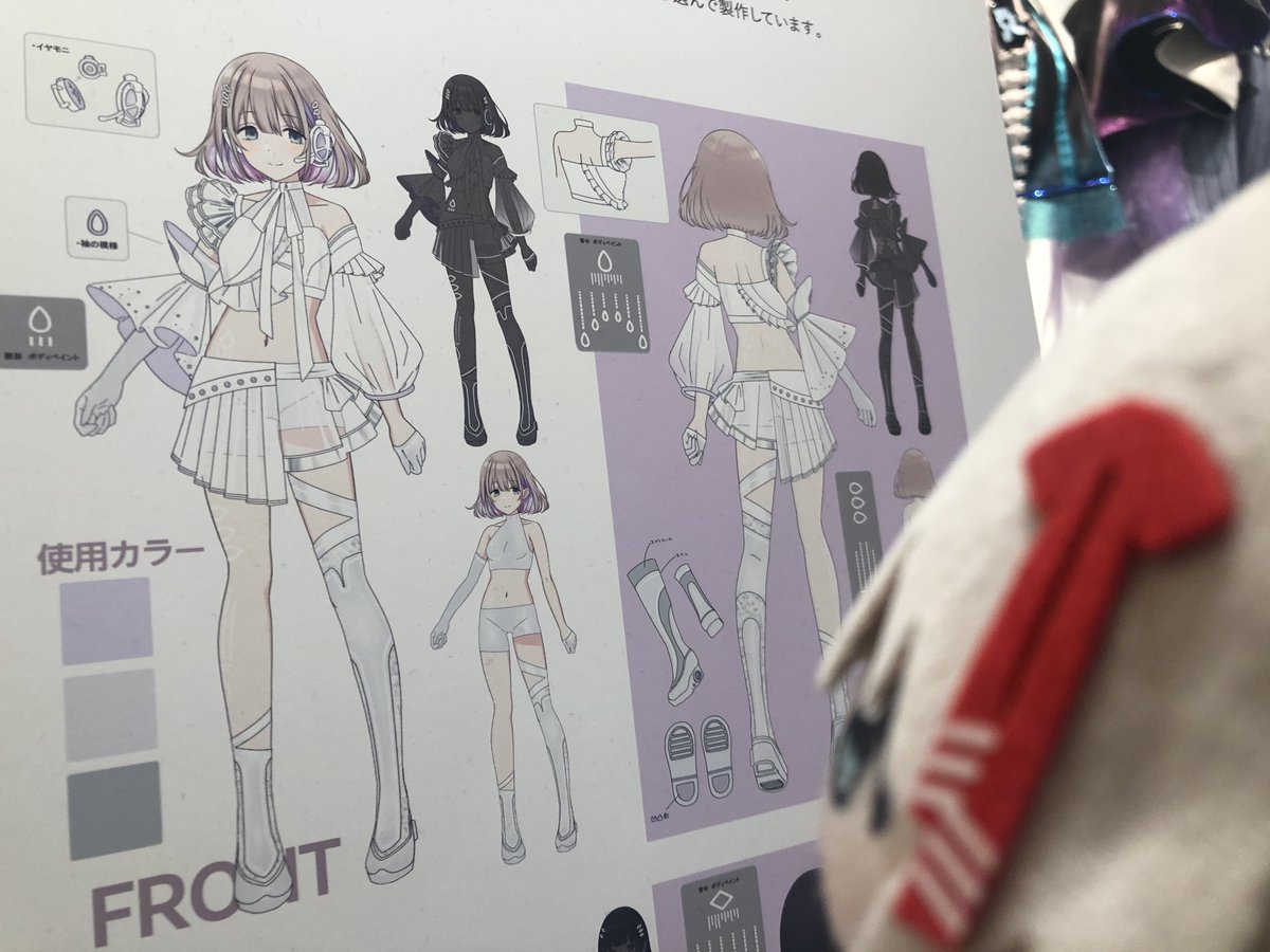 桃もみじ📖SSF10【ケ37】 tweet media