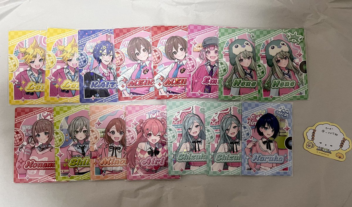 H @ひか tweet media