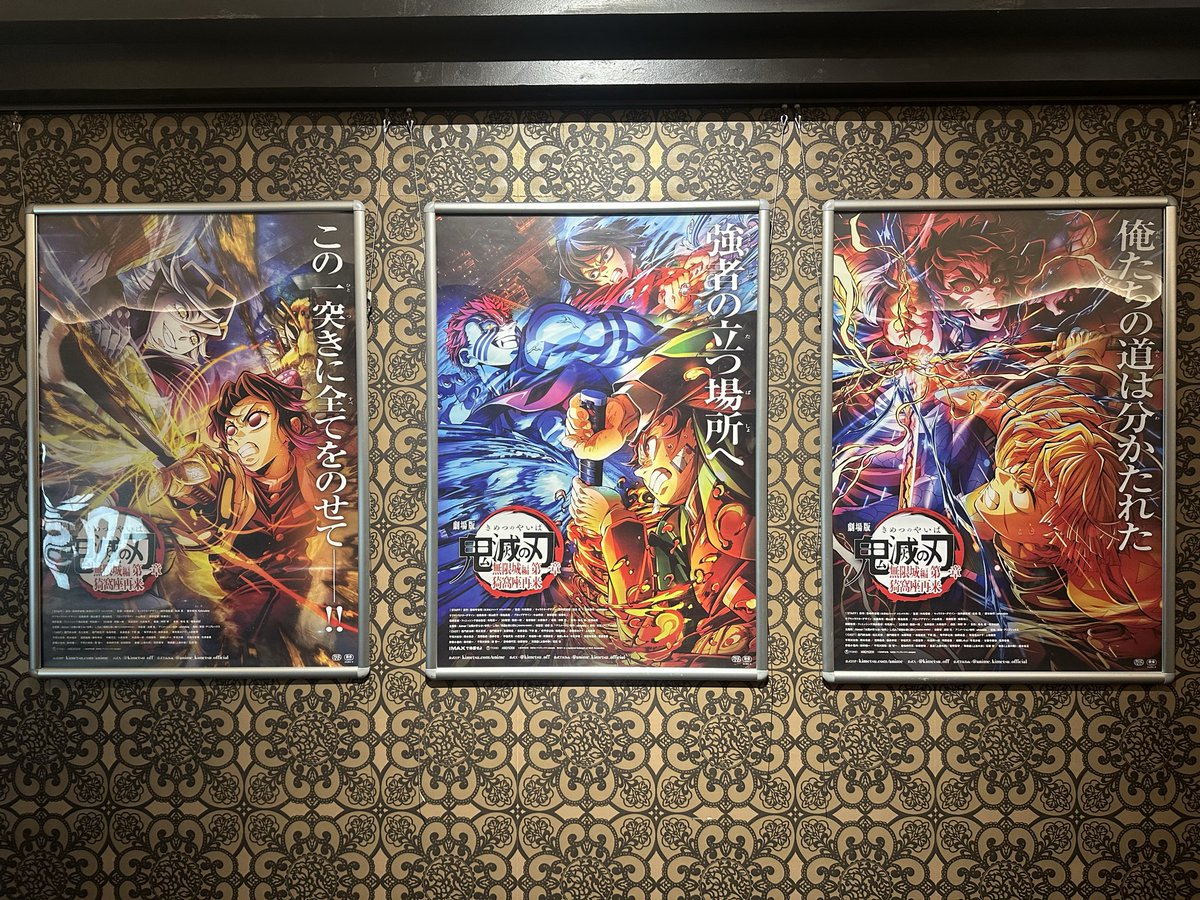 dammt55's tweet photo. どうにか終映に間に合いました。元気のある内に、まだまだいっぱい見なければ... https://t.co/4rkArDD4Wl