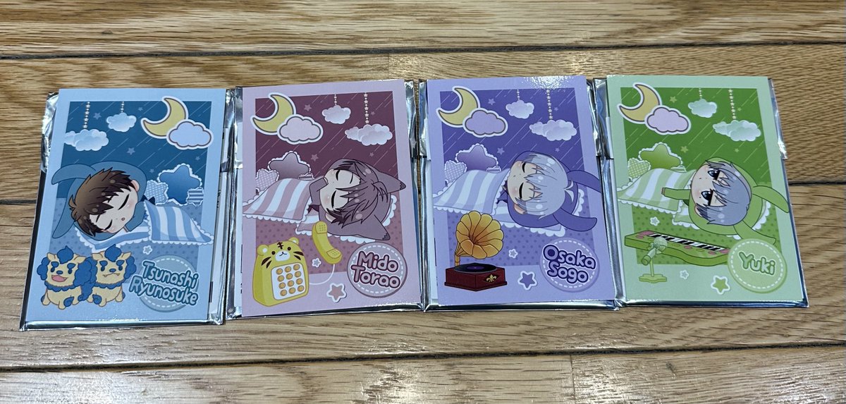 S ❤︎ tweet media