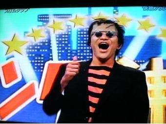 スリムクラブ真栄田 tweet media