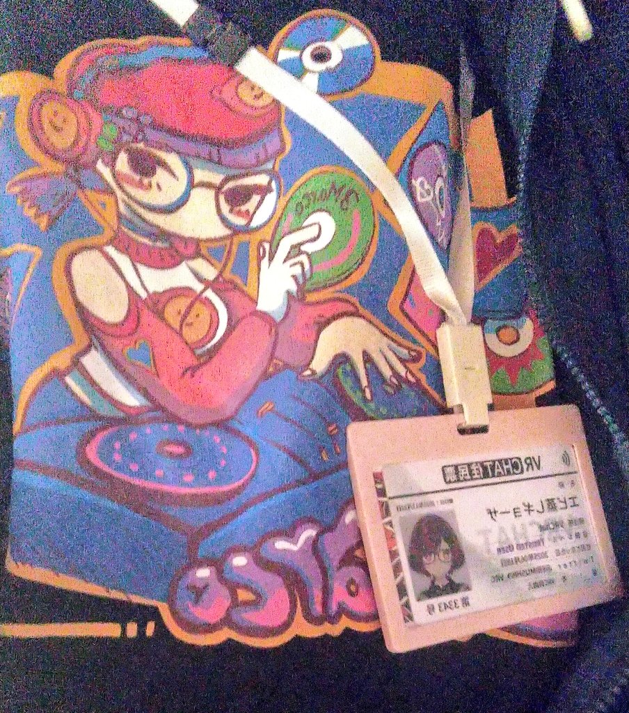 エビ蒸しギョーザ tweet media